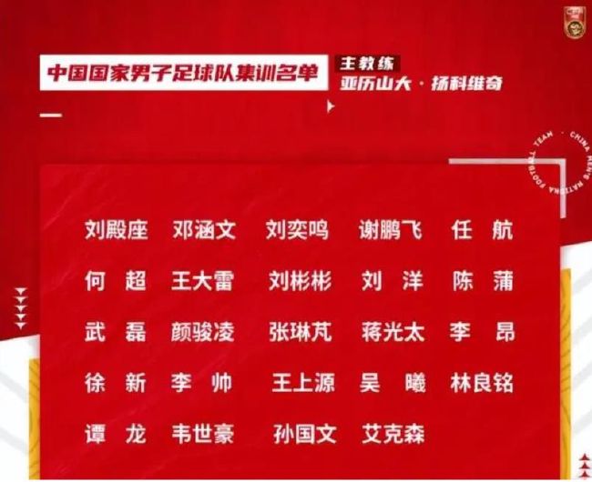 不过切尔西已经和帕尔梅拉斯进行了联系，他们想签梅西尼奥，据悉这笔交易的转会费可能会达到4000万欧元。